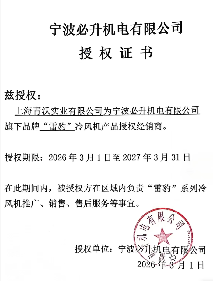 �ױ������ٷ���Ȩ רҵ�Խӣ���Ʒ����